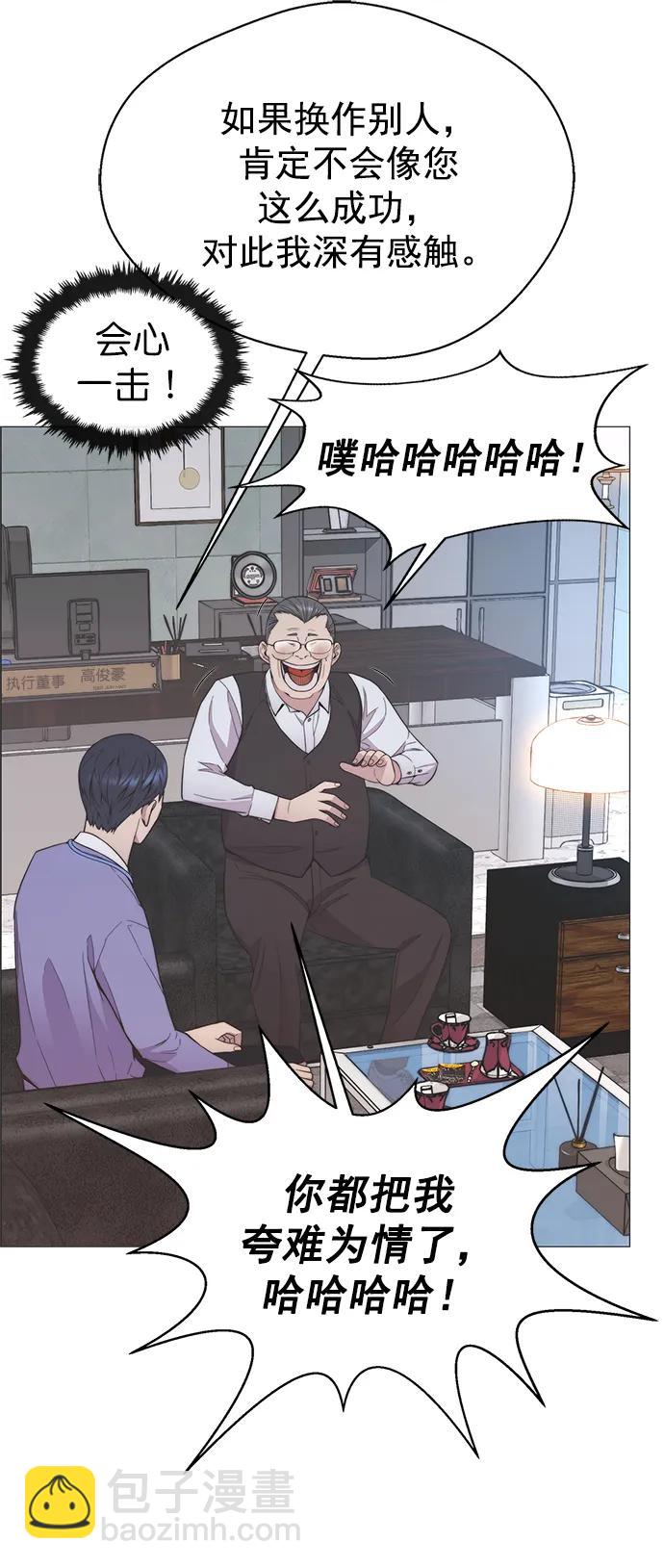 第152话22