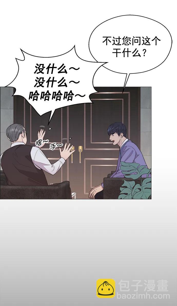 第152话27