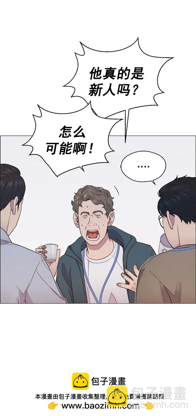 第152话49