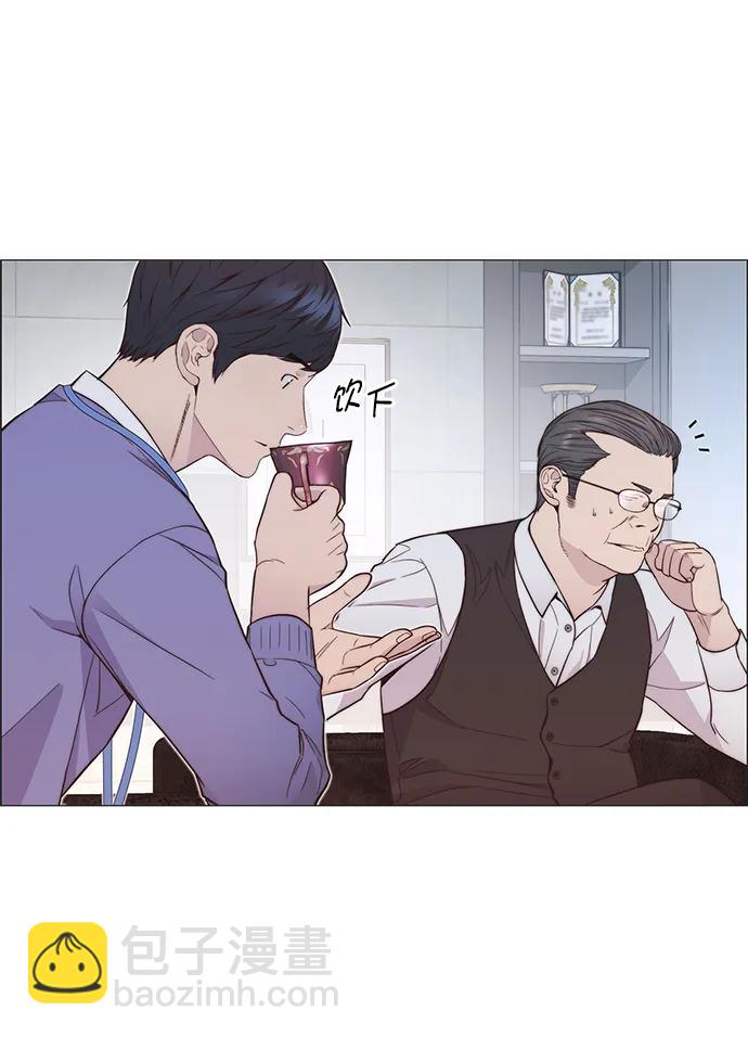 第152话6