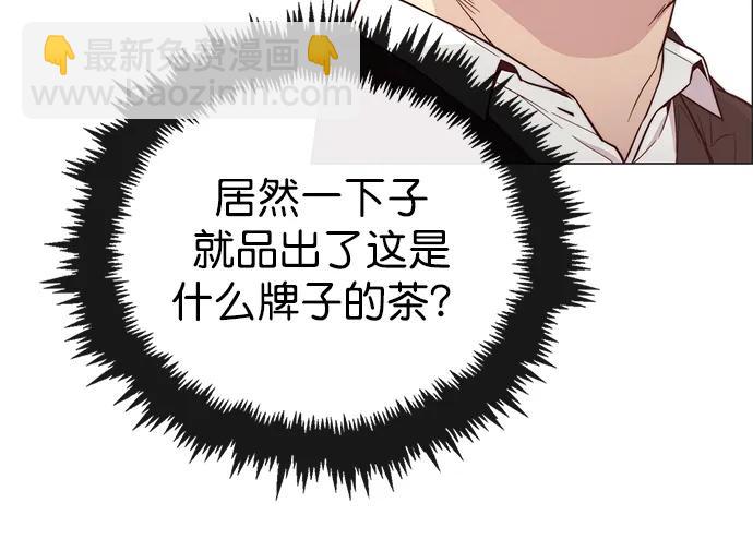 第152话8