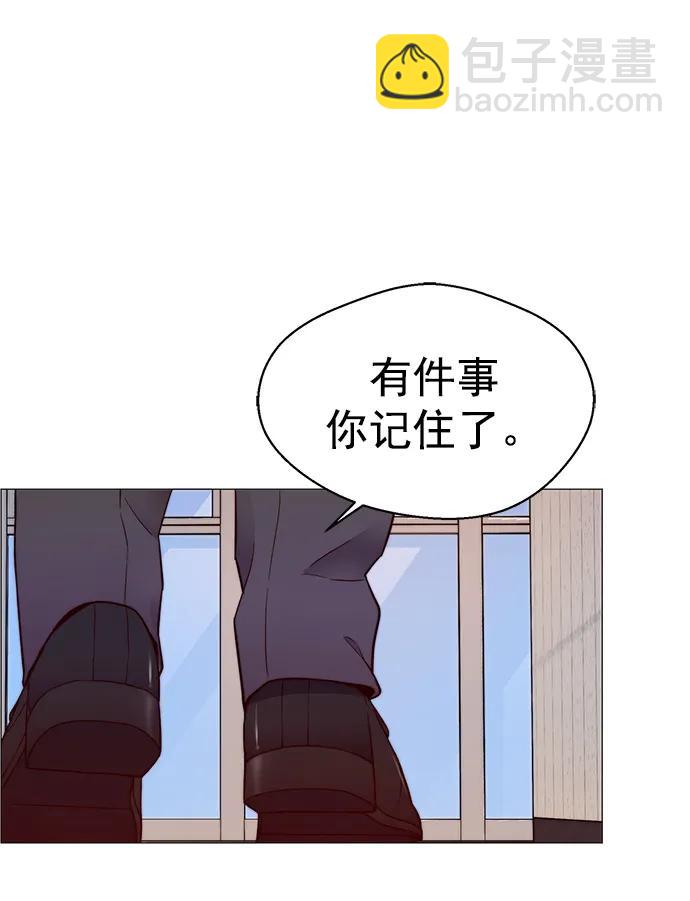 第153话12