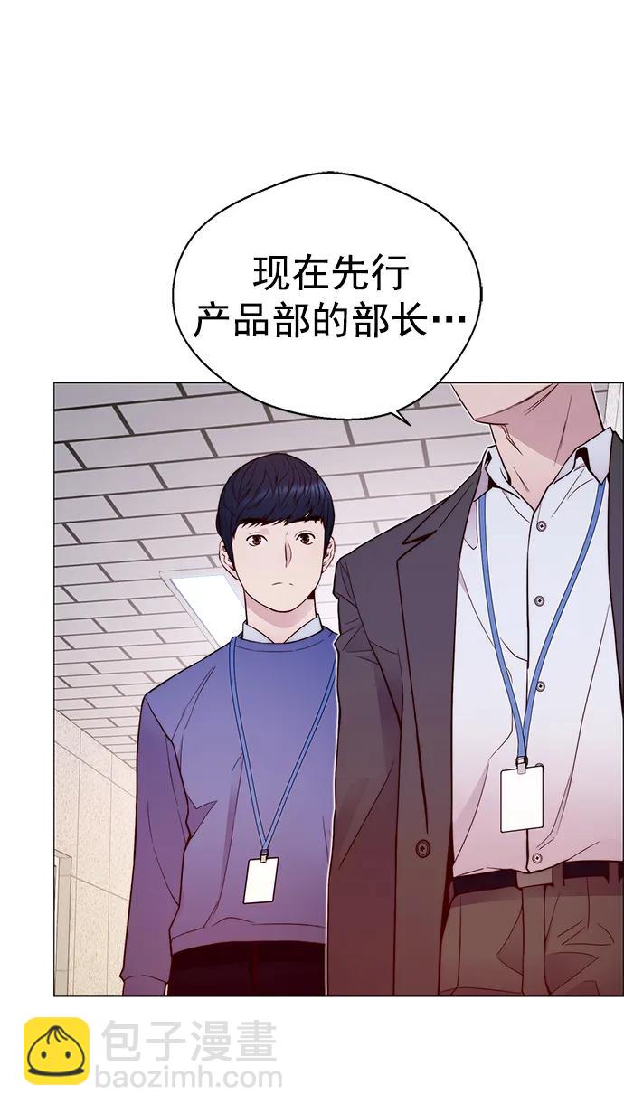 第153话13