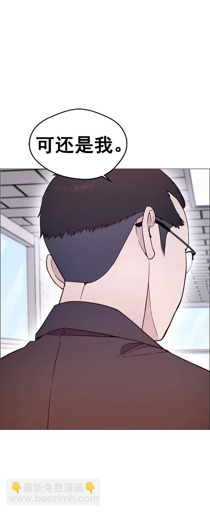 第153话14