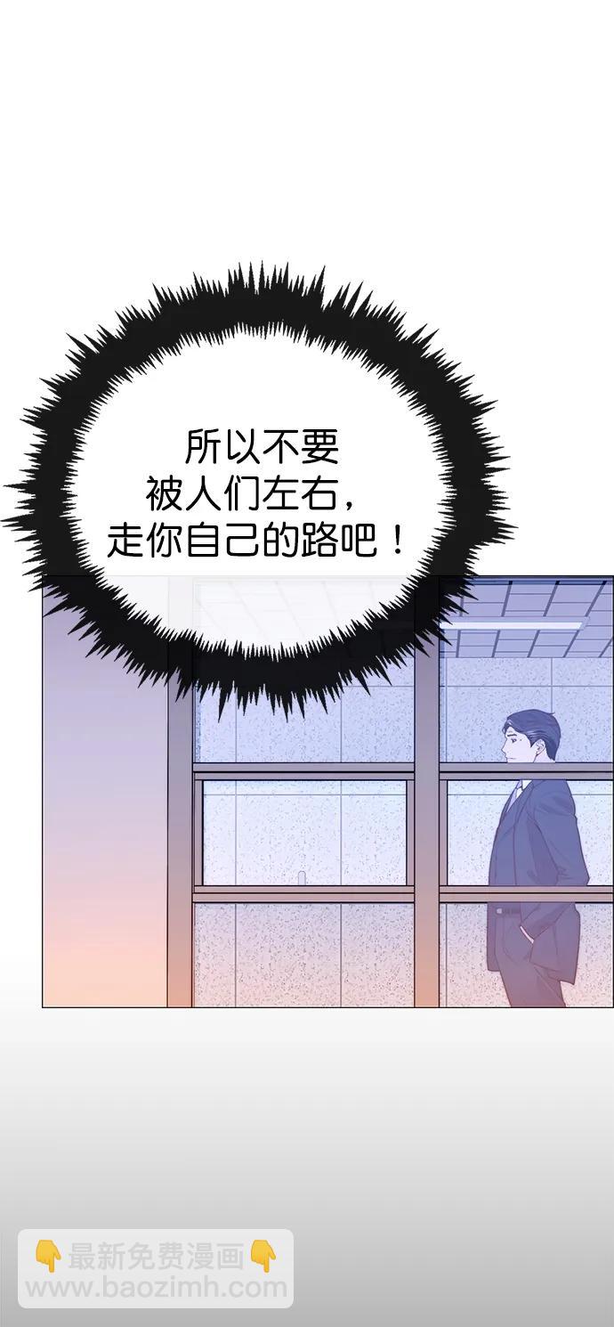 第153话17