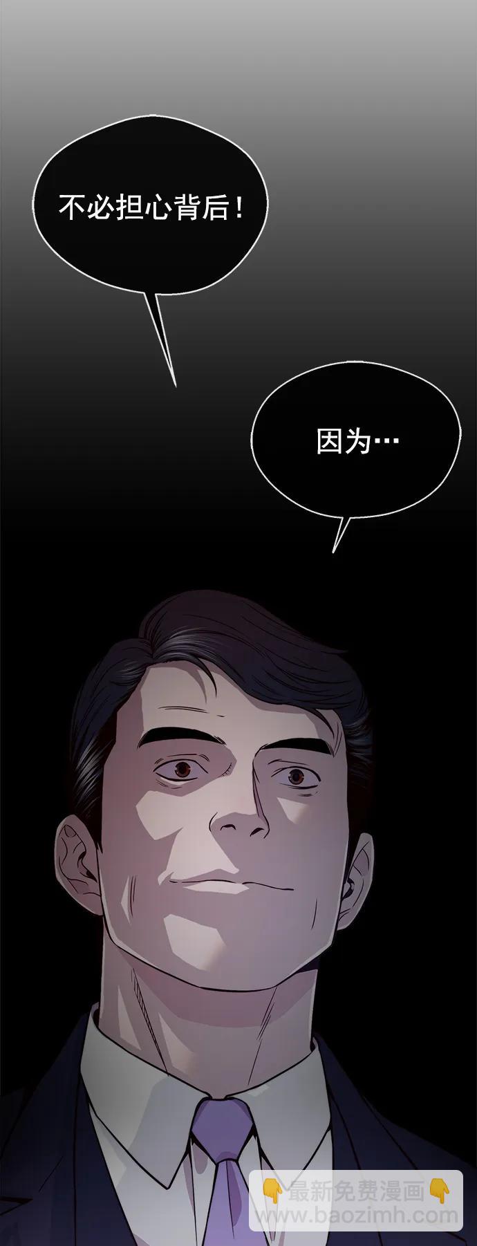 第153话18