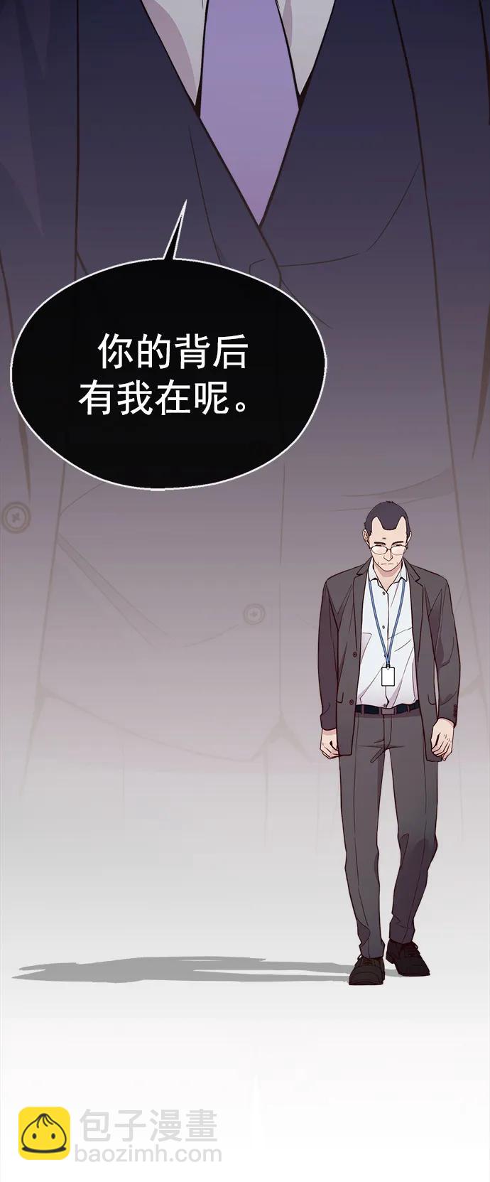 第153话19