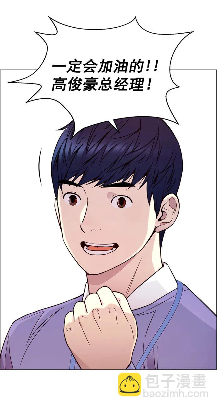 第153话2