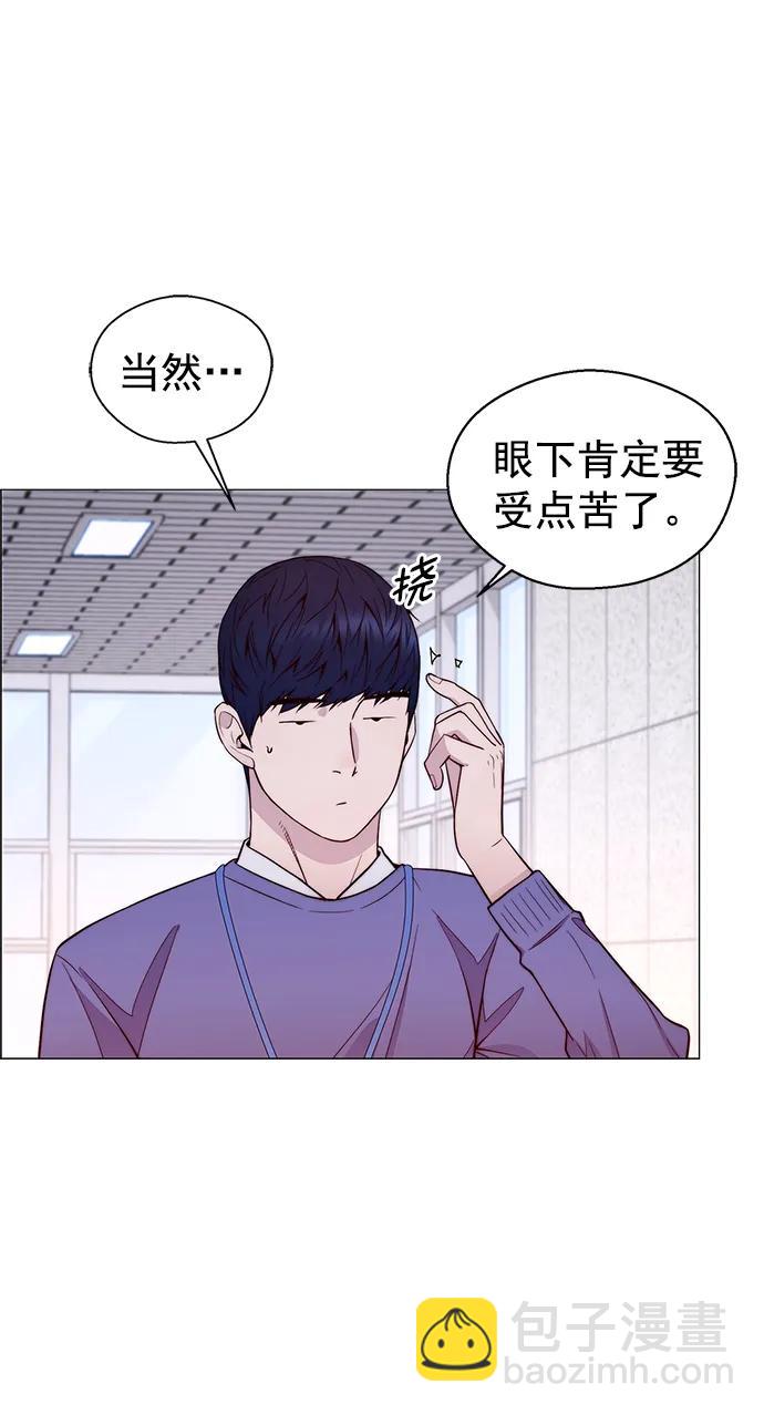 第153话21