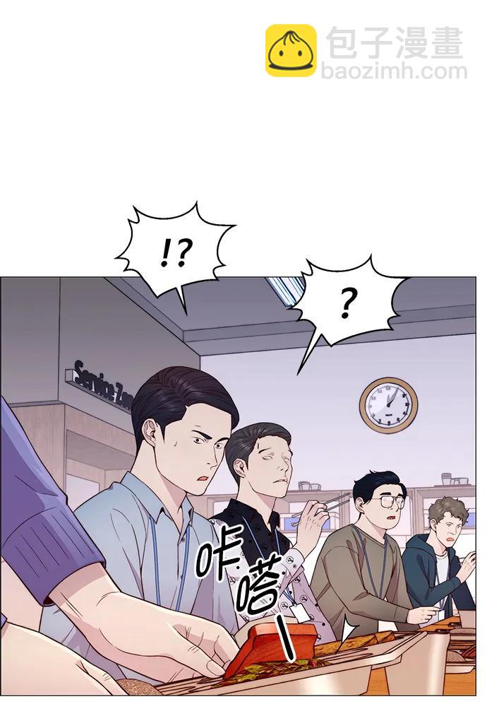 第153话25