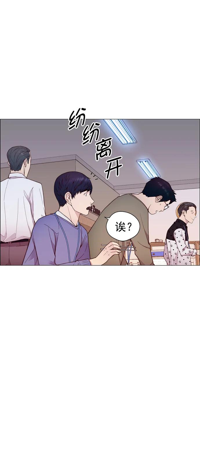 第153话27