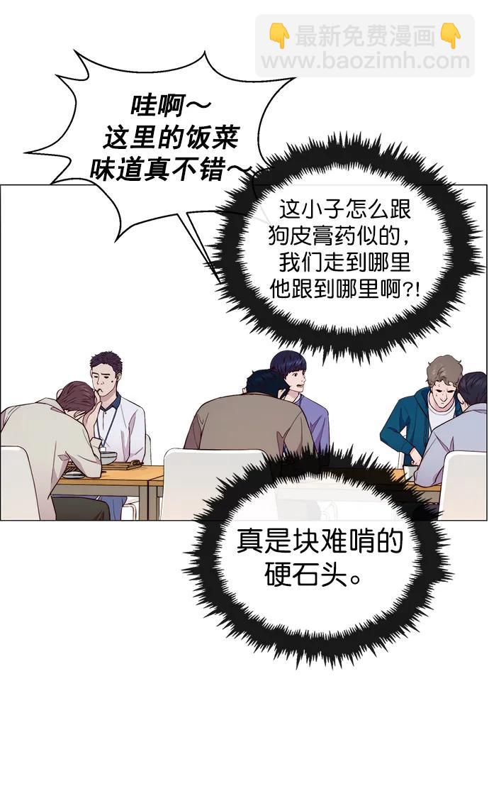 第153话29