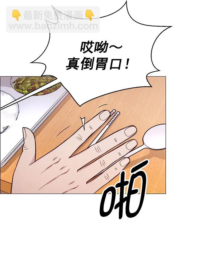 第153话30