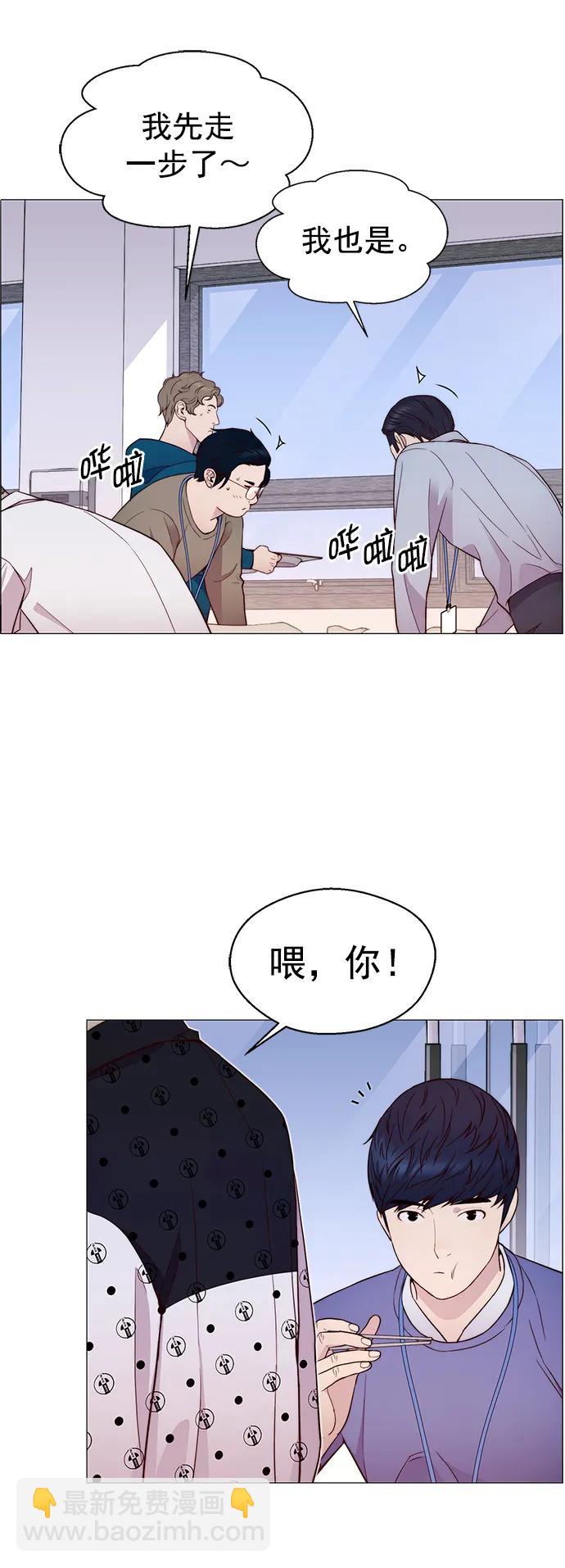 第153话31