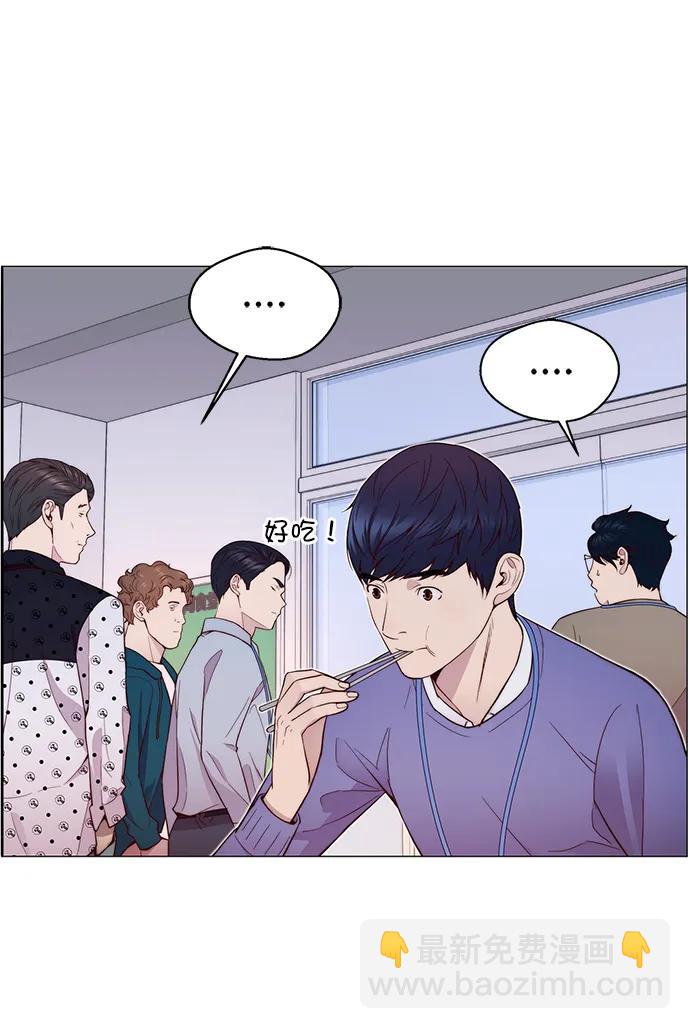 第153话34