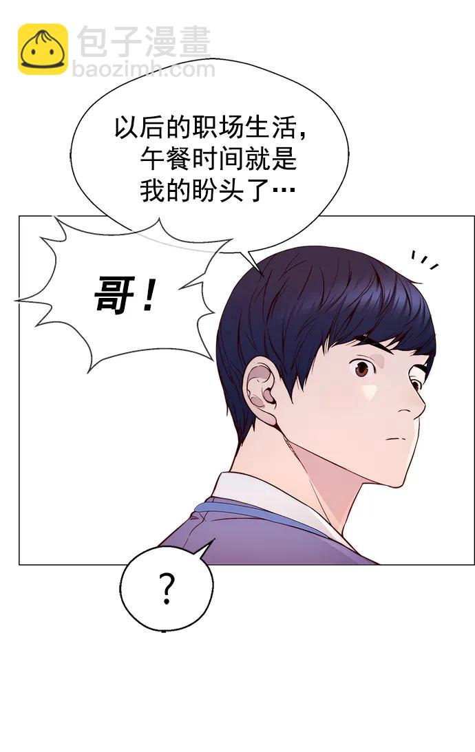第153话36