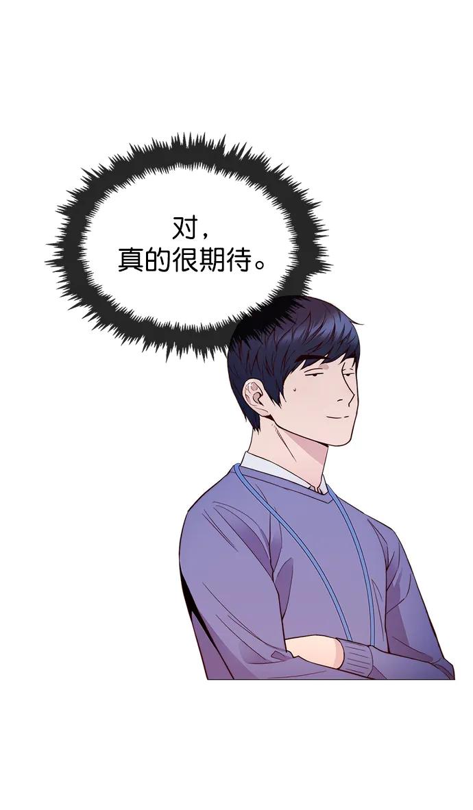 第153话55
