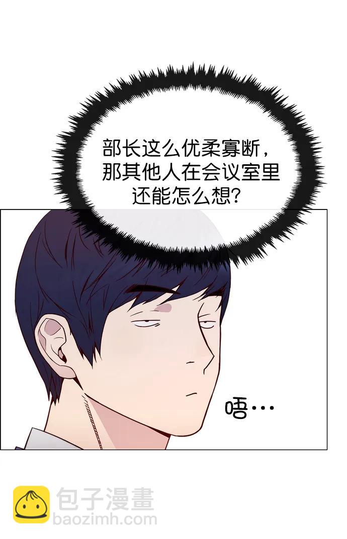 第153话60