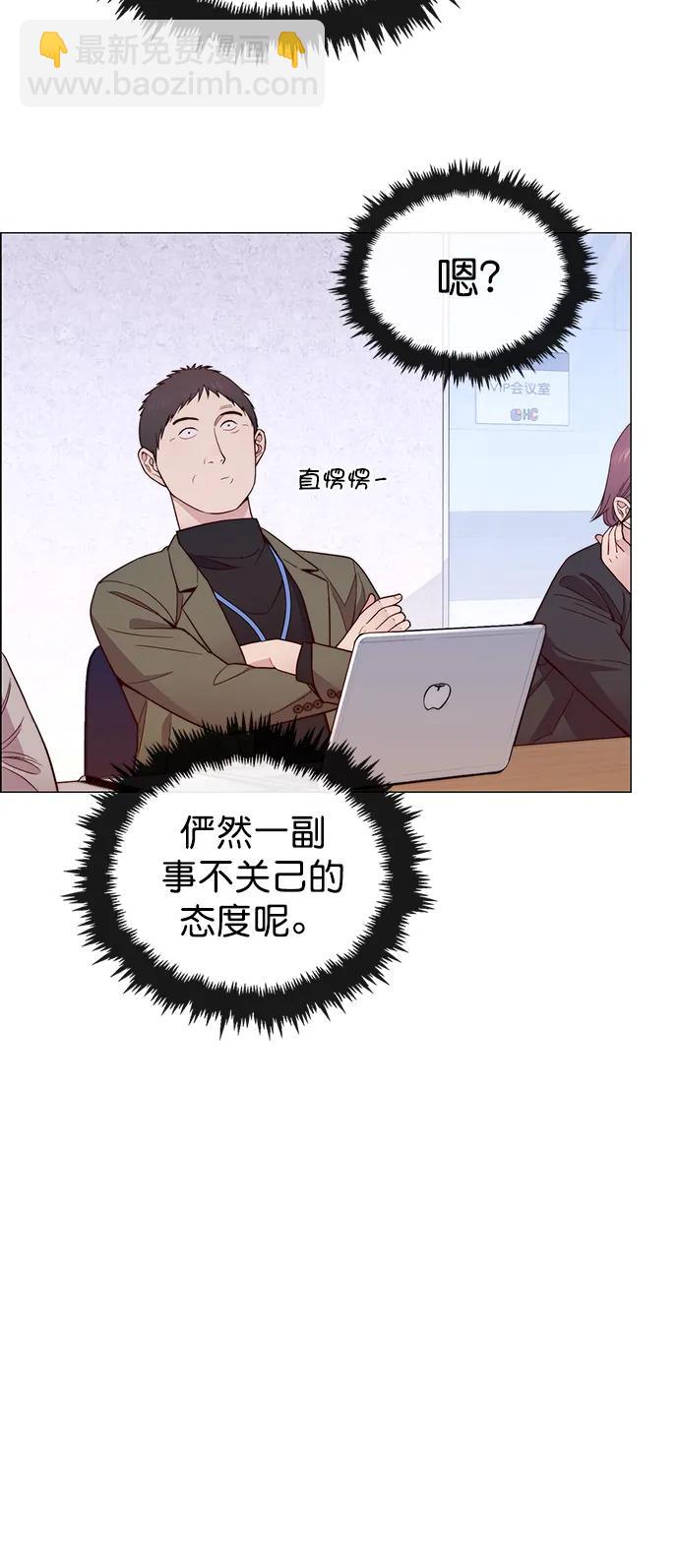 第153话69