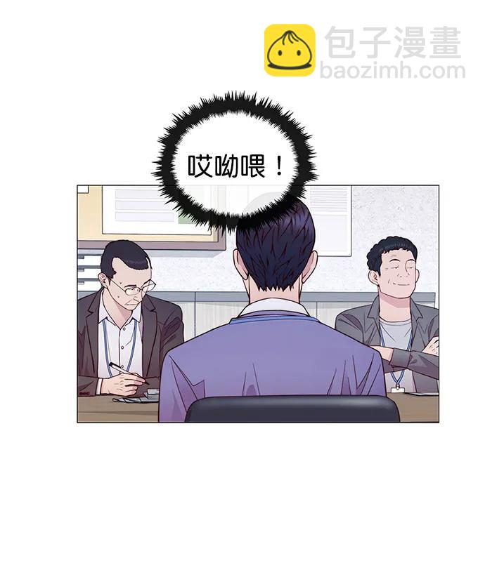 第153话78