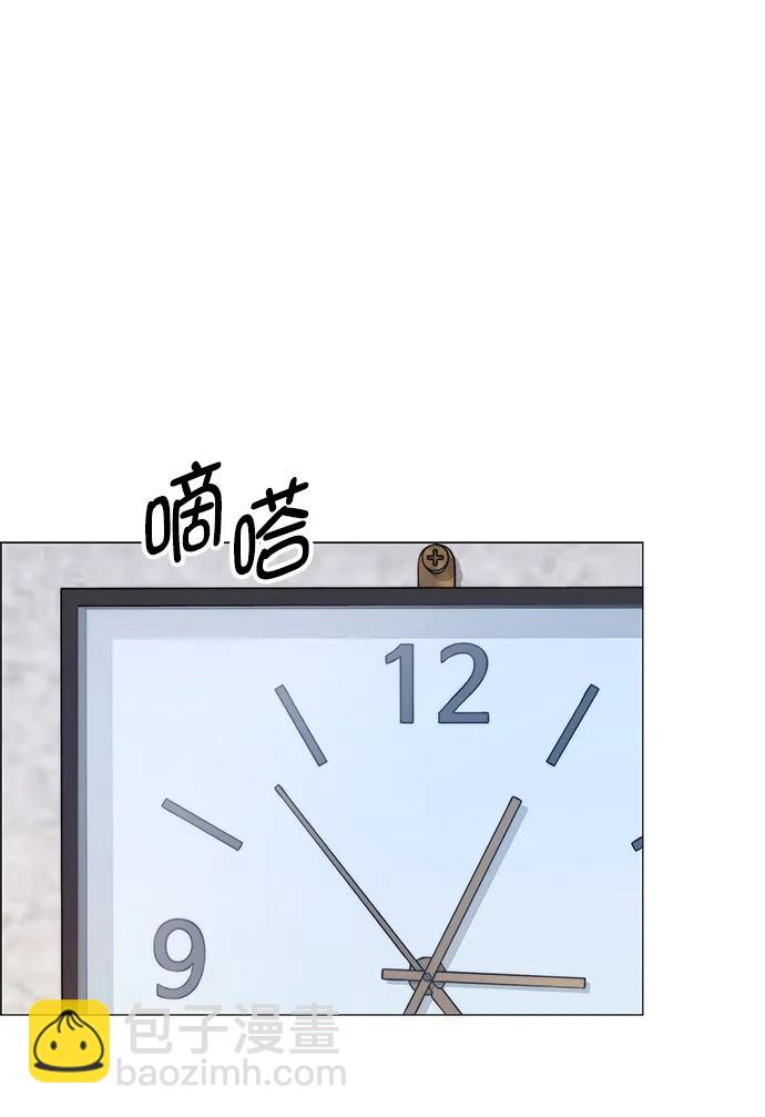 第153话81