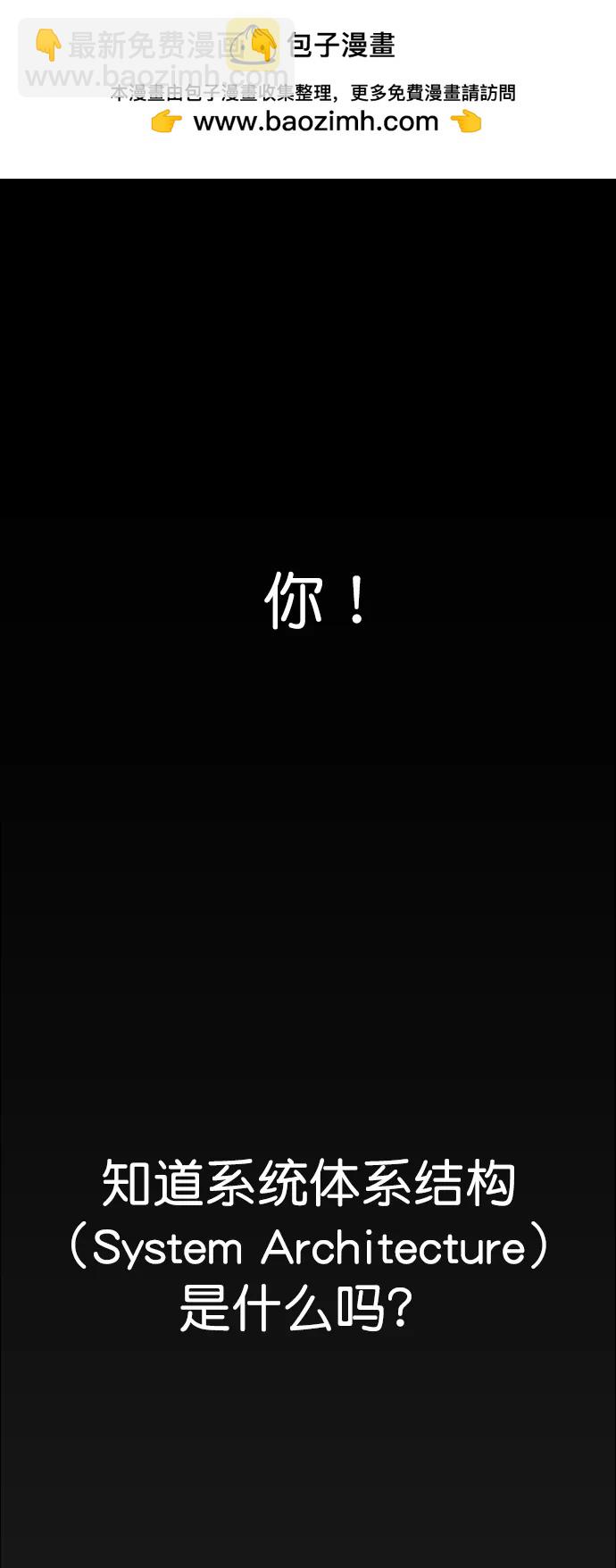 第154话1