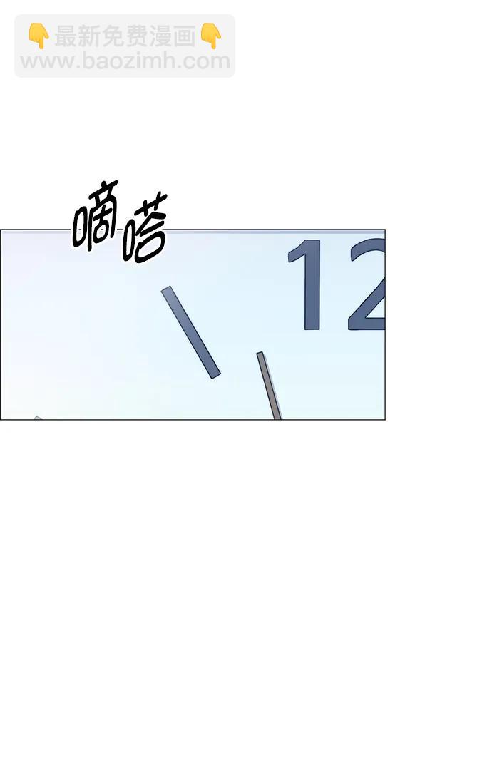 第154话10