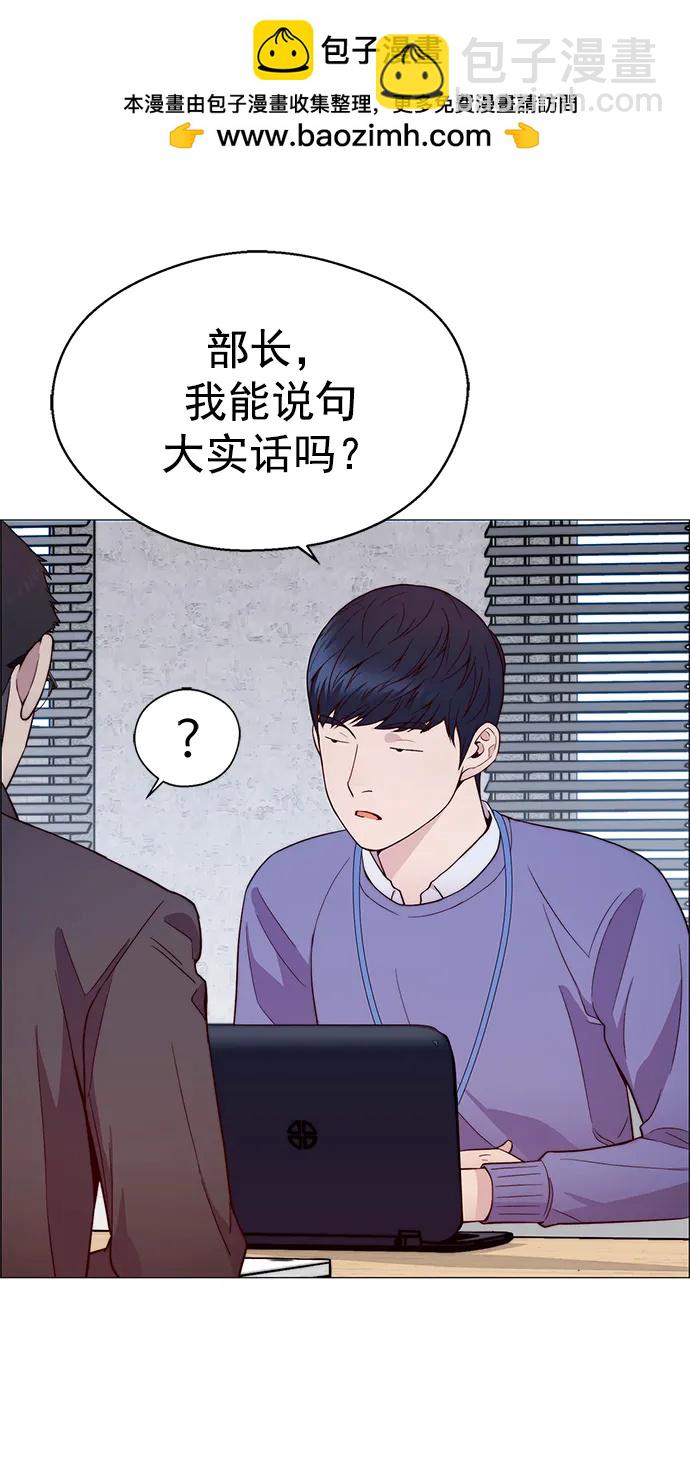 第154话11