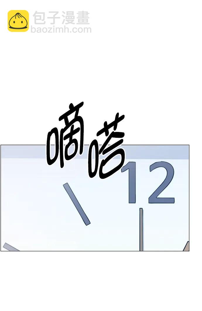 第154话14