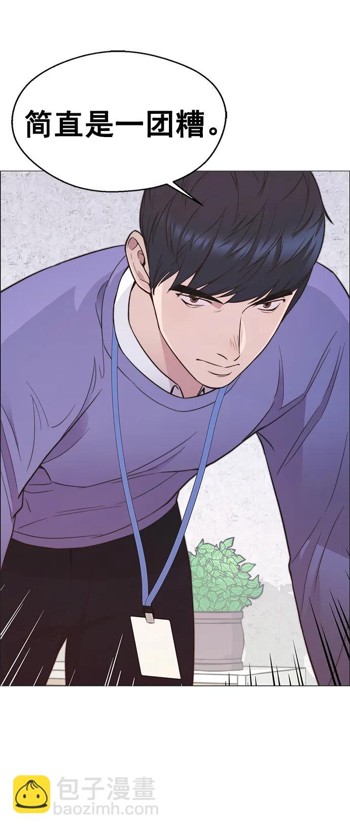 第154话15