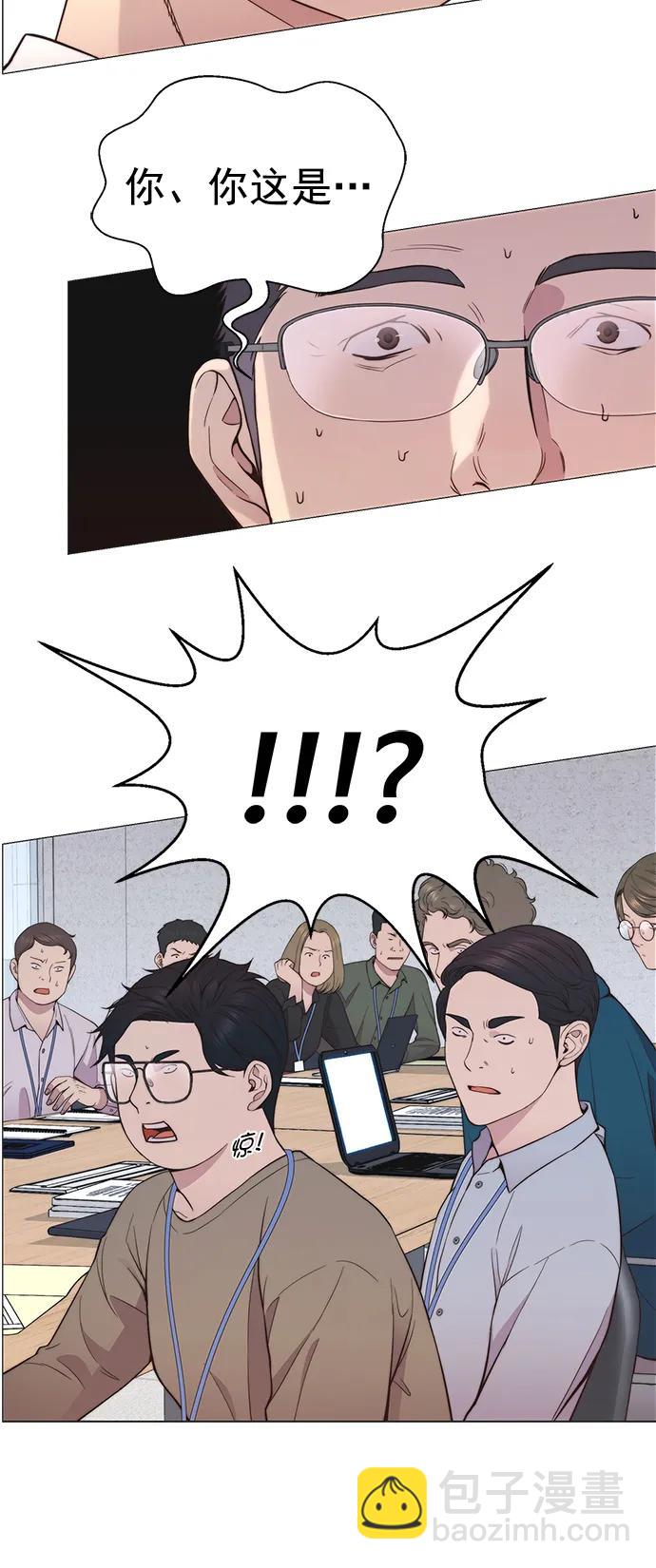 第154话29