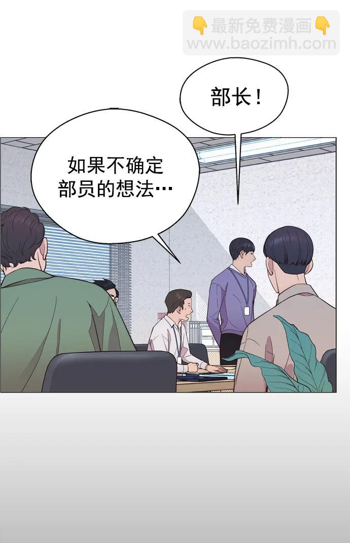 第154话31