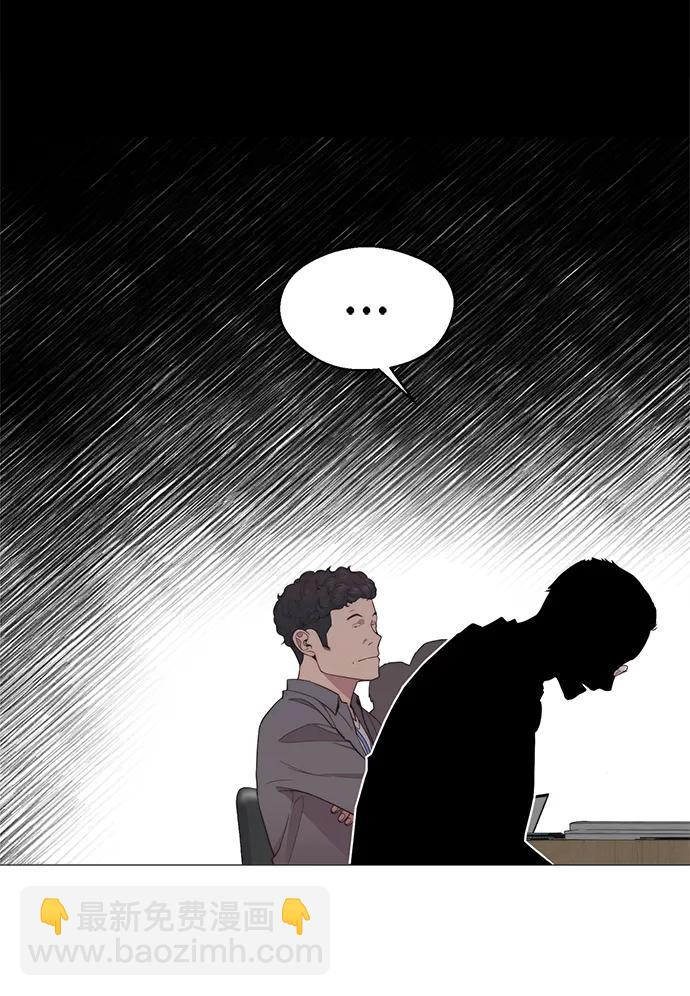 第154话33