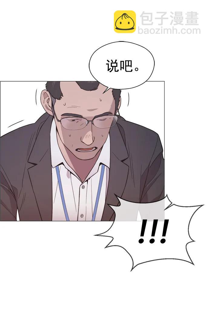 第154话38