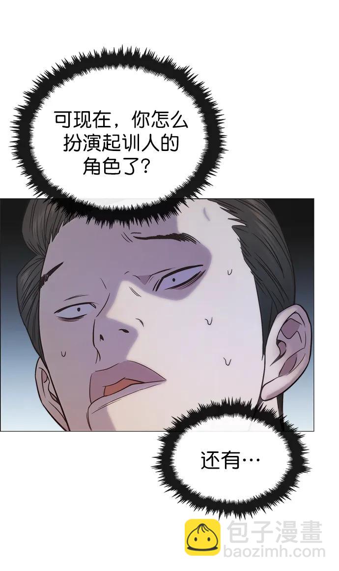 第154话58