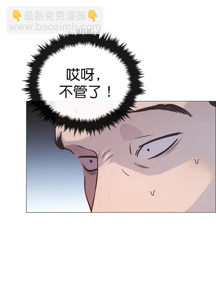 第154话74