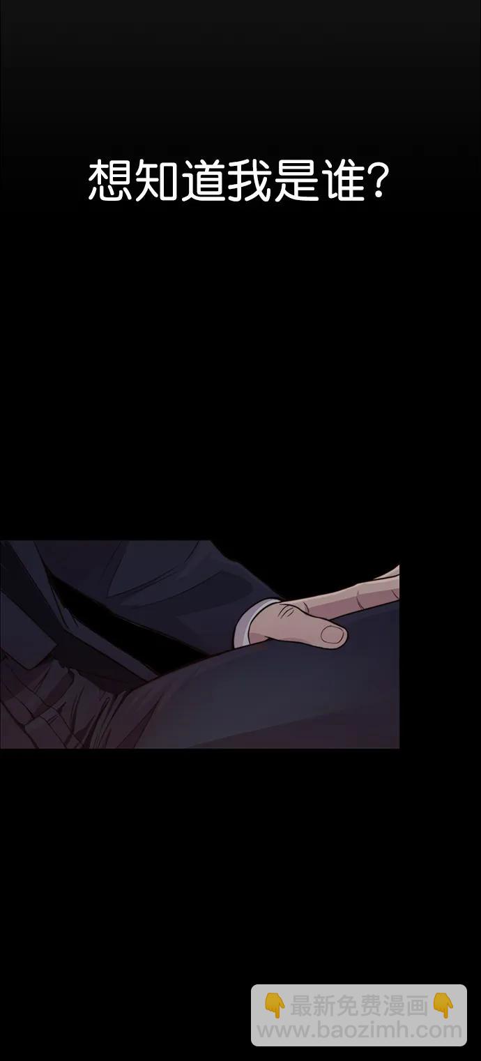 第154话89