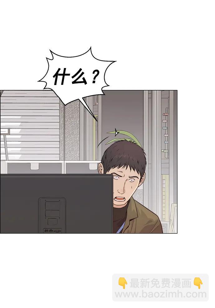 第159话16