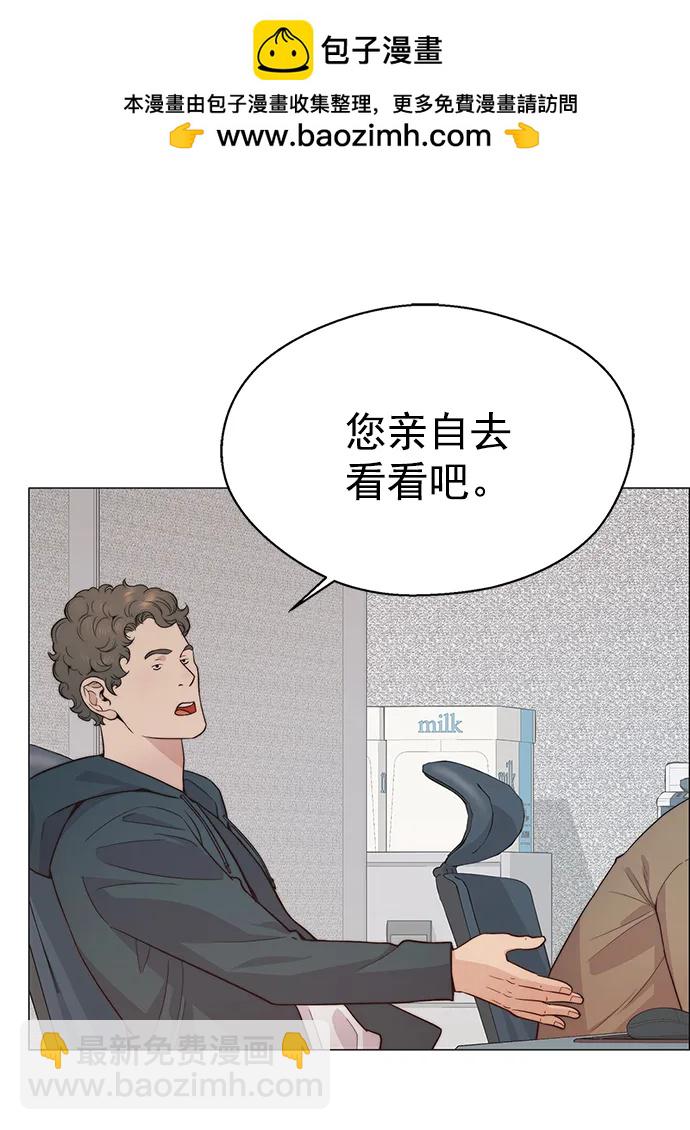 第159话18