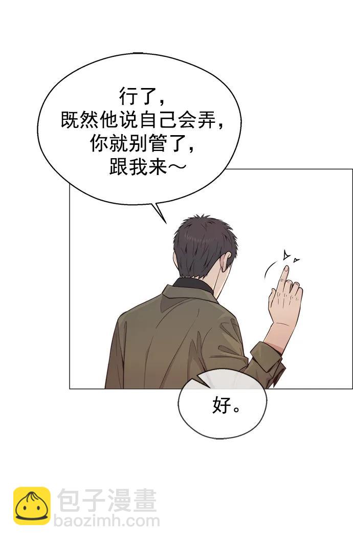 第159话26