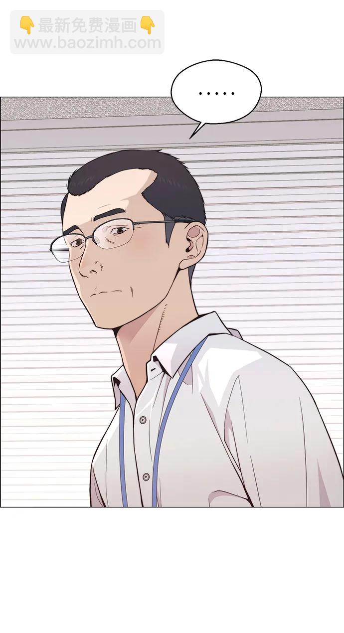 第159话31
