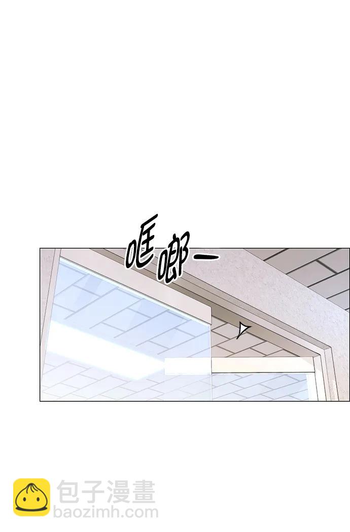 第159话33