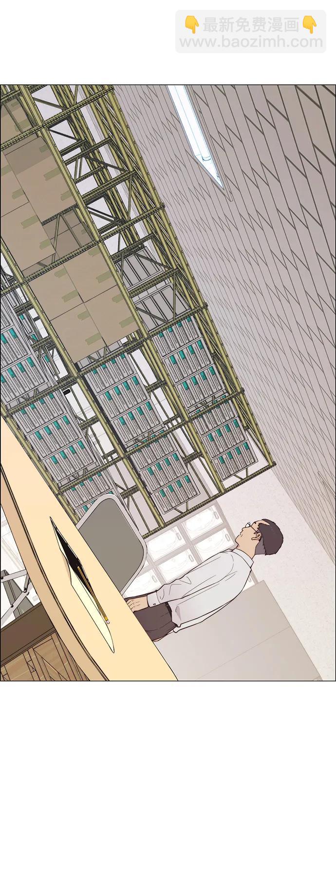 第159话34