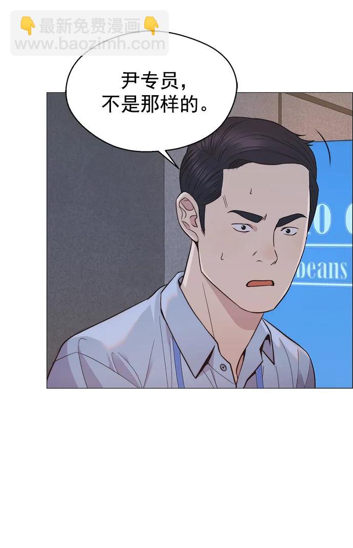 第159话63