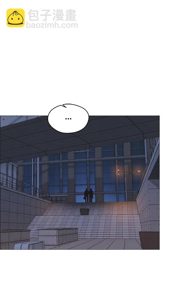 第159话66