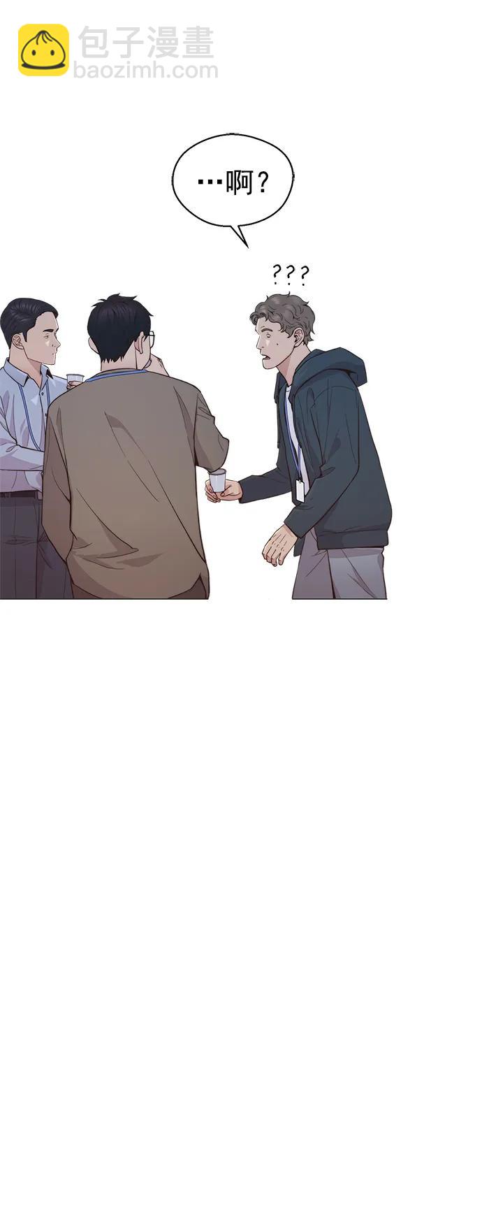 第159话74