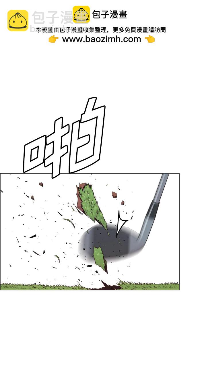第175话1