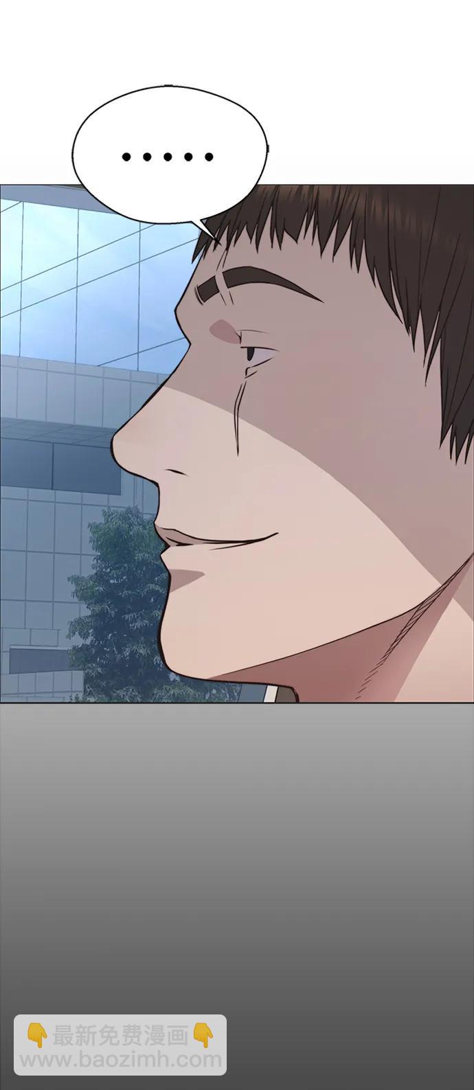 第175话101