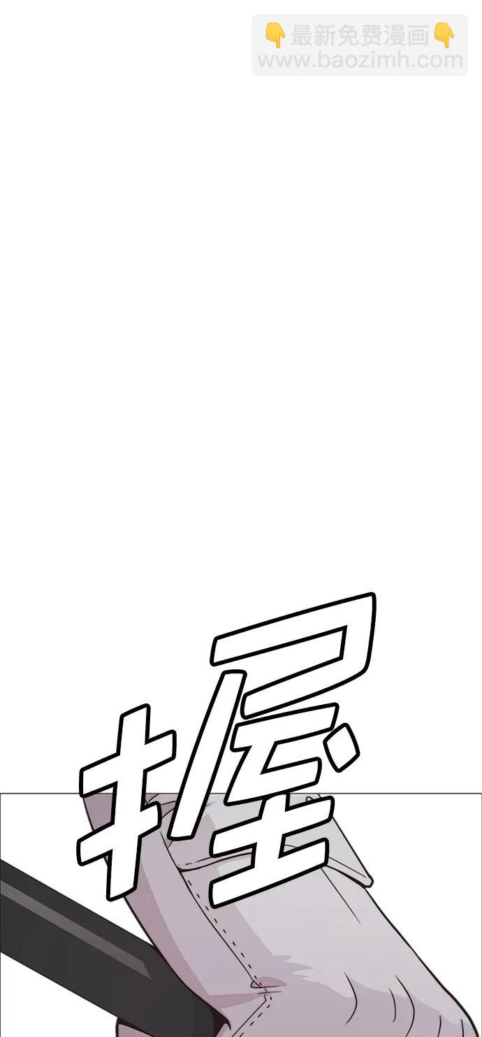 第175话111