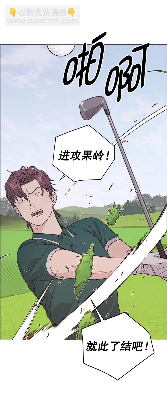 第175话14